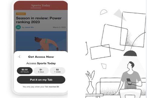 결제 솔루션 슈퍼탭 홈페이지 캡처