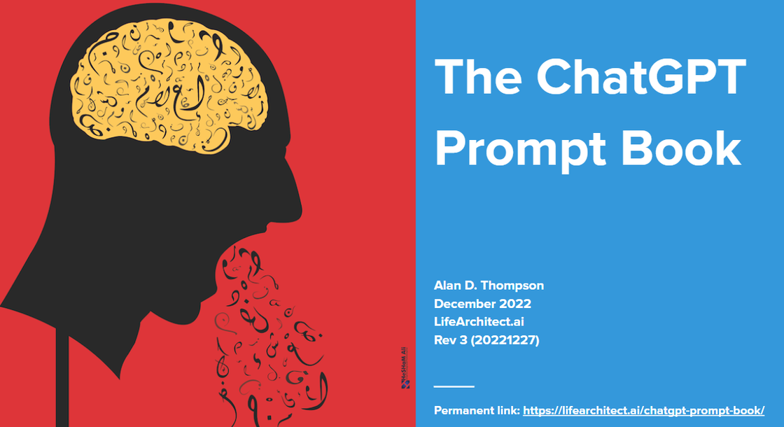 챗GPT 프롬프트 북