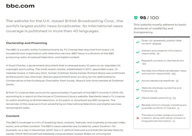 상세정보 클릭 시 나타나는 정보표기