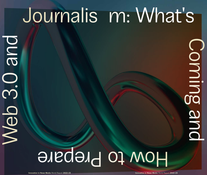 세계신문협회 ‘뉴스 미디어 혁신 월드 리포트 2022~2023‘