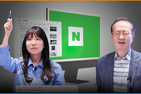 7_2 썸네일(텍스트X)