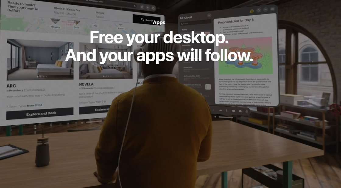 비전 프로 데스크탑앱