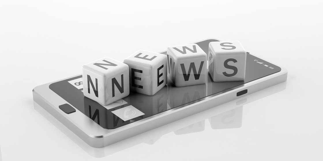 디지털 뉴스 전략