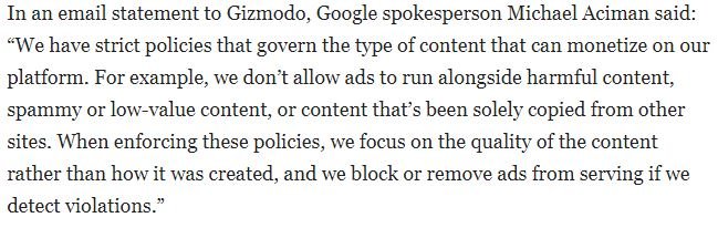 기즈모도에서 보낸 질의에 대한 구글의 이메일 답변