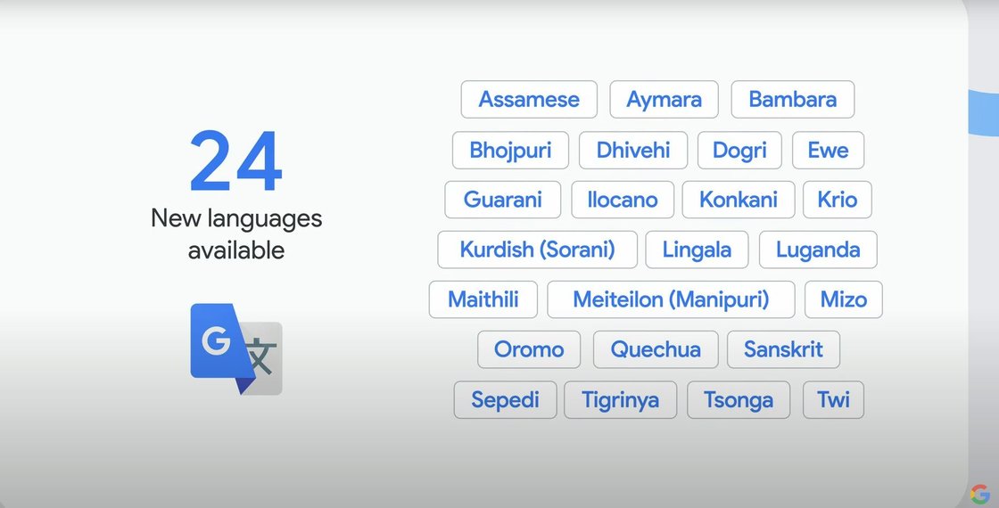 구글 번역에 추가된 24개 언어