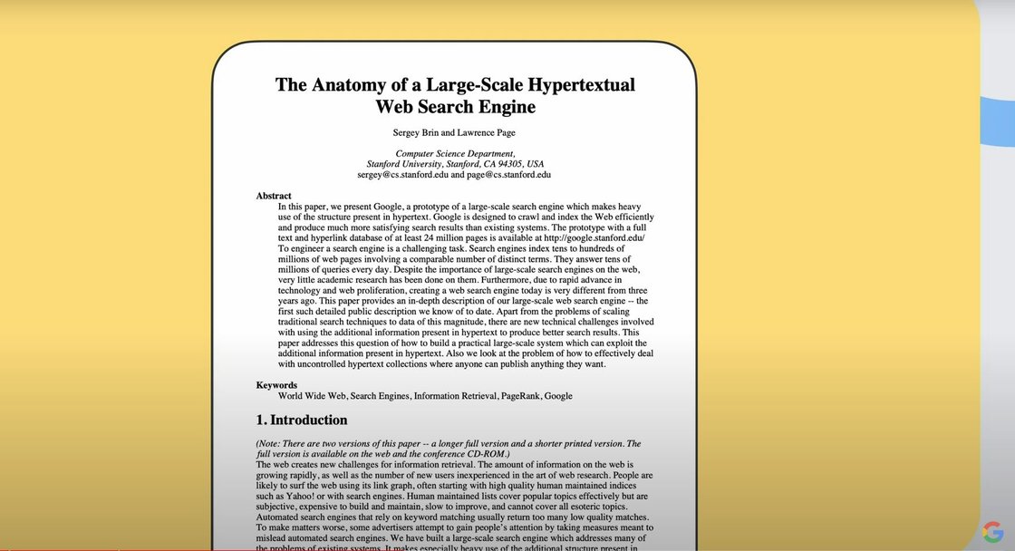 구글 검색엔진의 기반이 된 연구논문