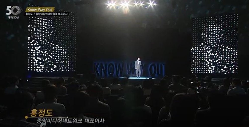 HongJeongDo.width-1024