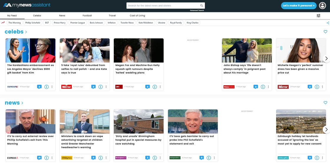 마이어시스턴트 메인 화면