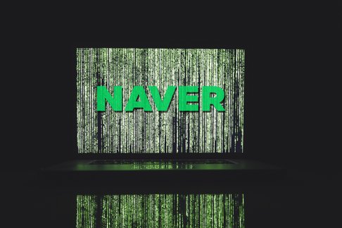 네이버 알고리즘