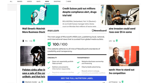 웹브라우저에서 작동하는 뉴스가드