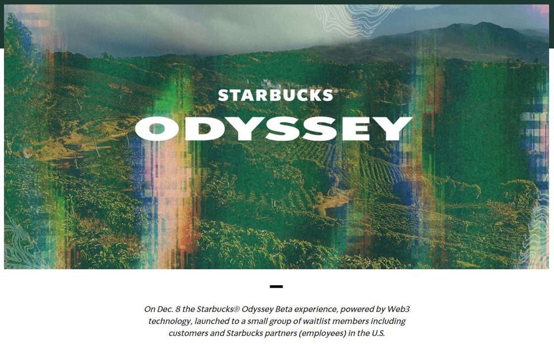 스타벅스 오디세이