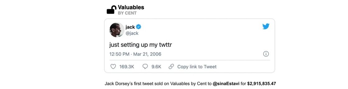 잭 도시 트위터 창립자의 트윗 NFT