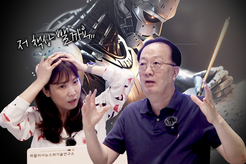 do-messenger_screenshot_2023-07-14_16_59_39