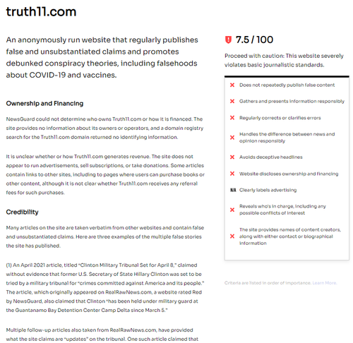 상세정보(Nutrition Label)